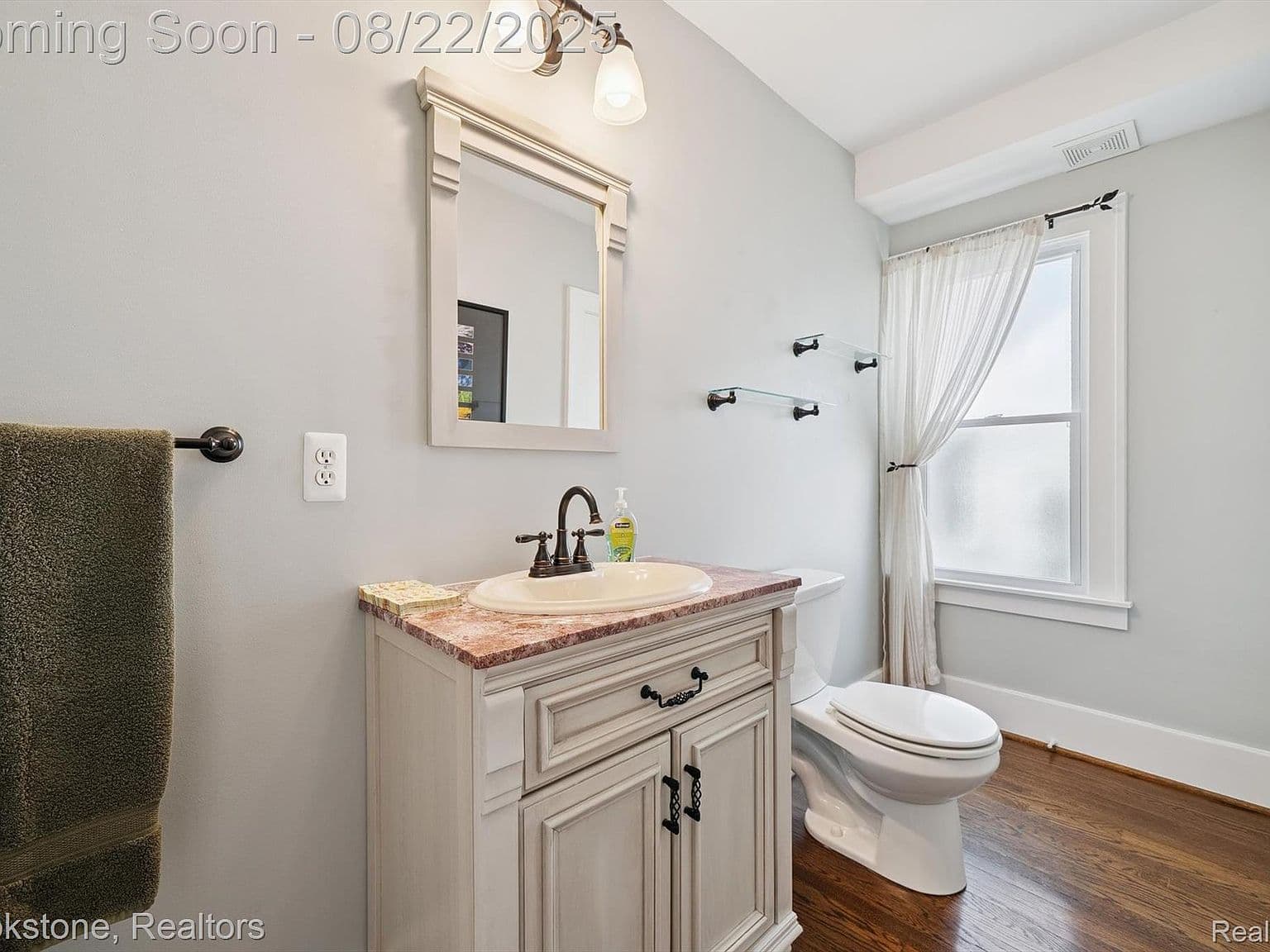 Pink Marble Countertop