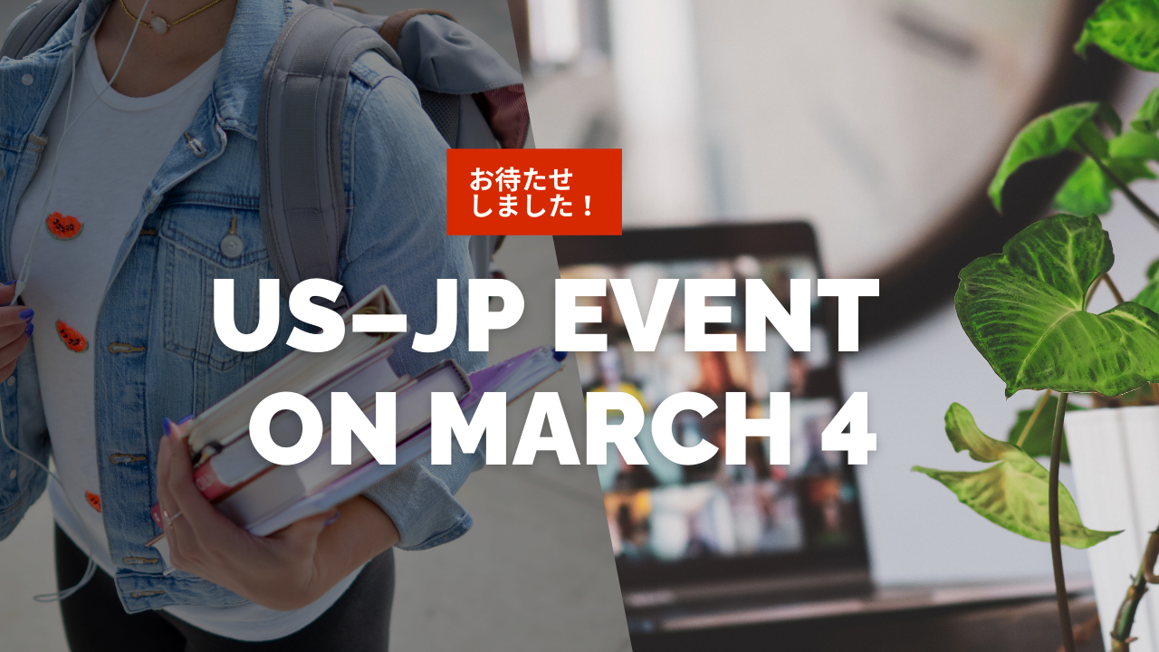 US-JP Event on March 4 (1)